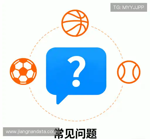 解答汇编